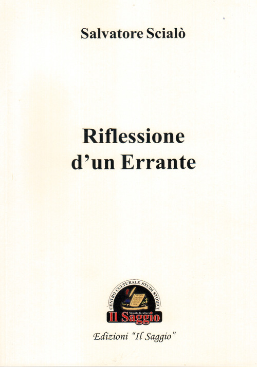 Riflessione d'un errante