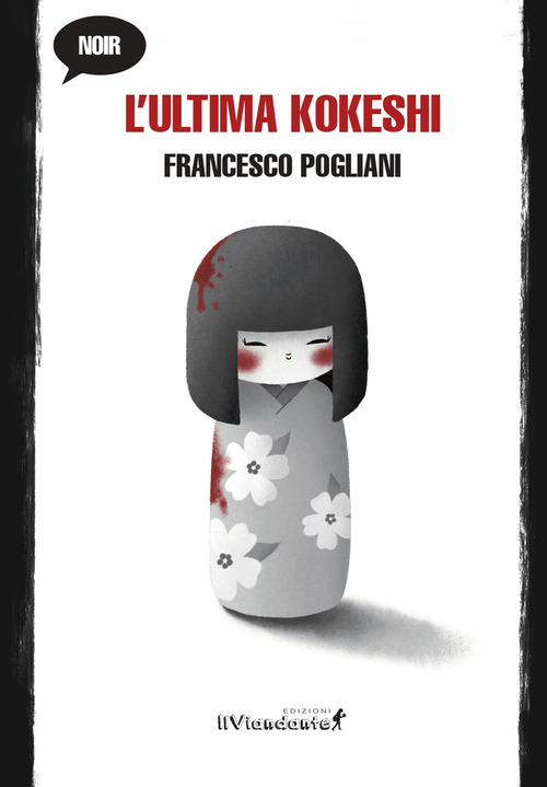 L'ultima Kokeshi