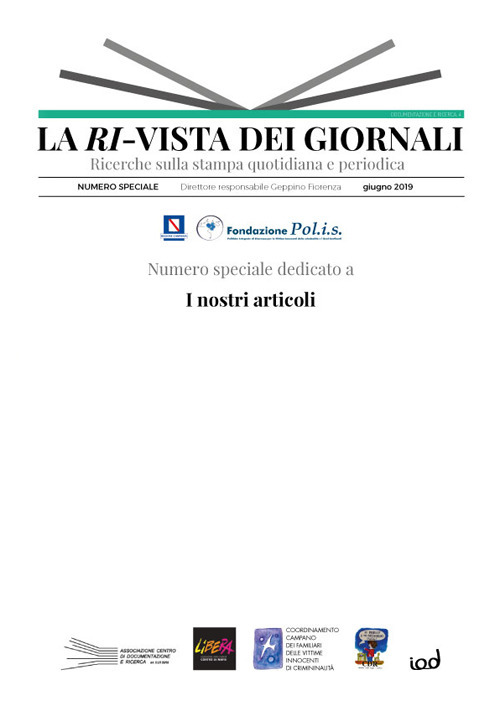 Photo gallery principale