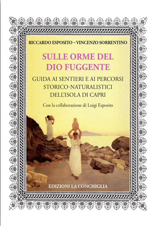 Photo gallery principale