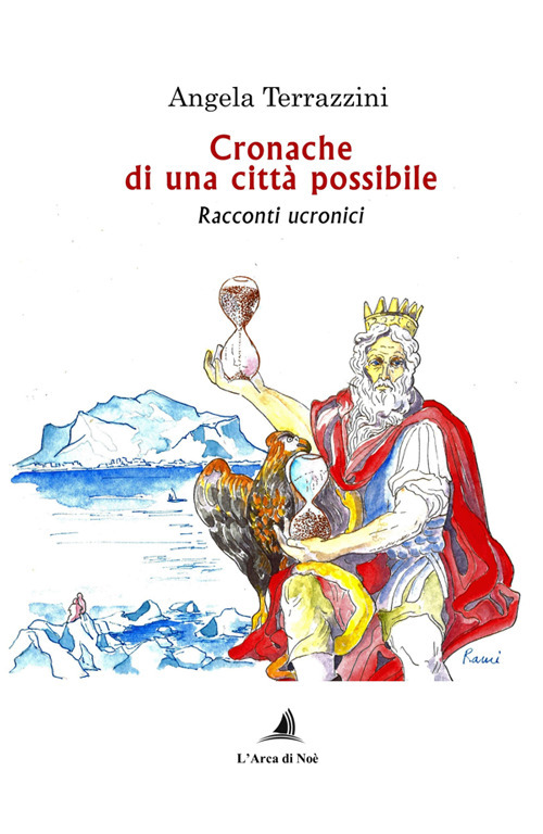 Photo gallery principale