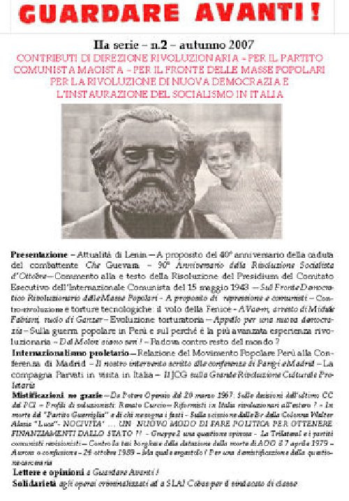 Guardare avanti! 2ª serie