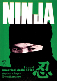 Photo gallery principale