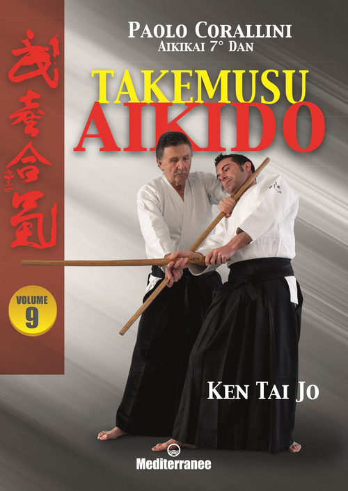 Takemusu aikido
