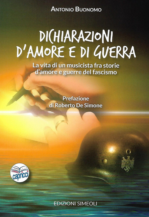 Photo gallery principale
