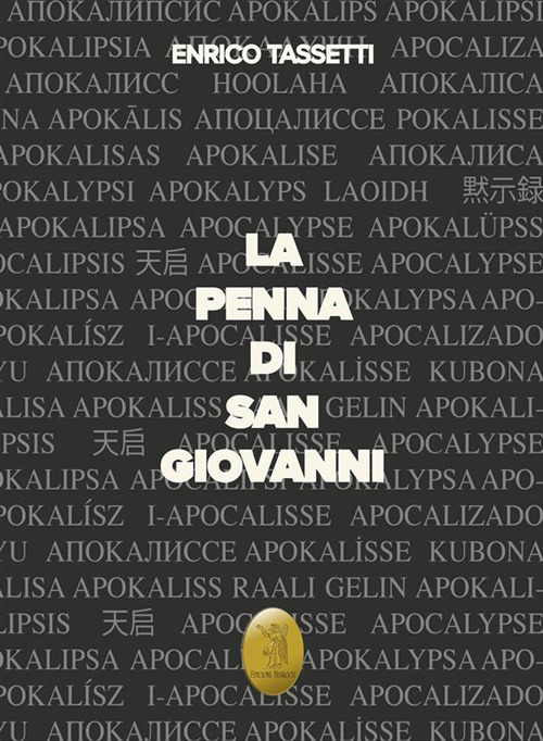 La penna di San Giovanni