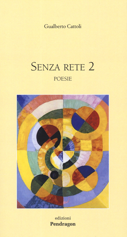 Senza rete