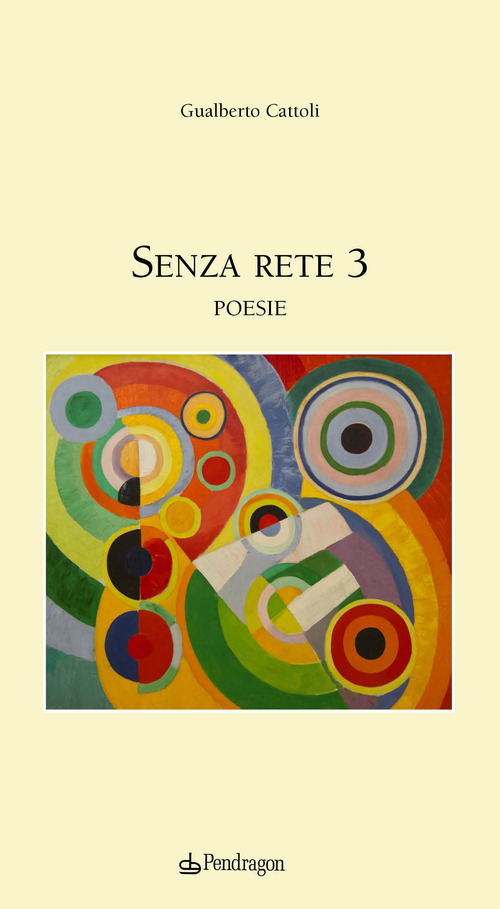 Senza rete