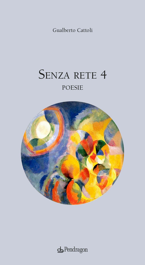 Senza rete