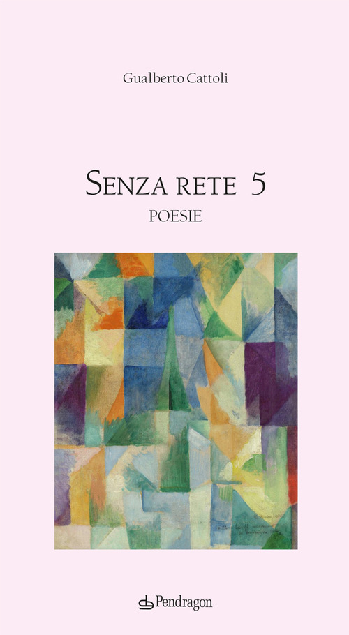 Senza rete