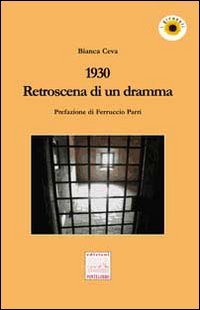 Photo gallery principale