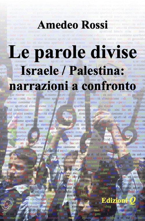 Photo gallery principale