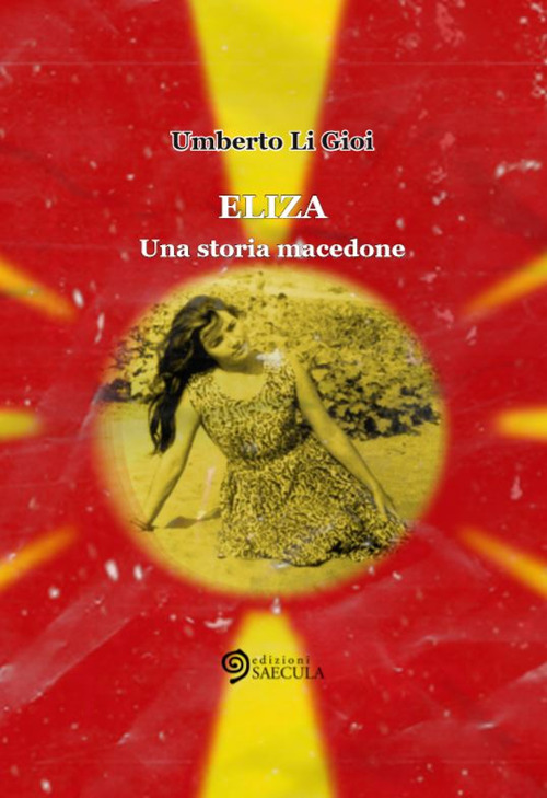 Photo gallery principale
