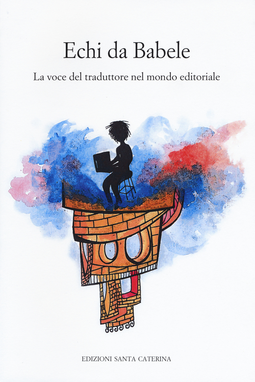 Photo gallery principale