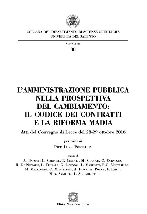 Photo gallery principale