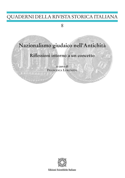Nazionalismo giudaico nell'Antichit&agrave;