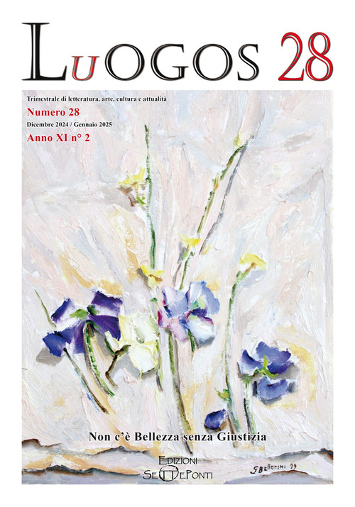 Photo gallery principale