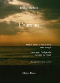 L'altro me