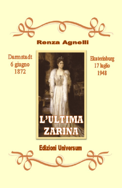 L'ultima zarina
