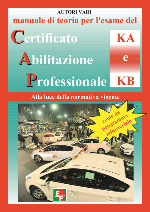 Photo gallery principale