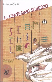 Il centesimo scherzo