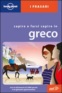 Capire e farsi capire in greco