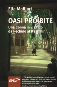 Photo gallery principale
