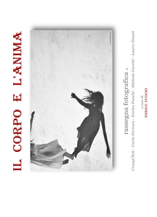 Il corpo e l'anima