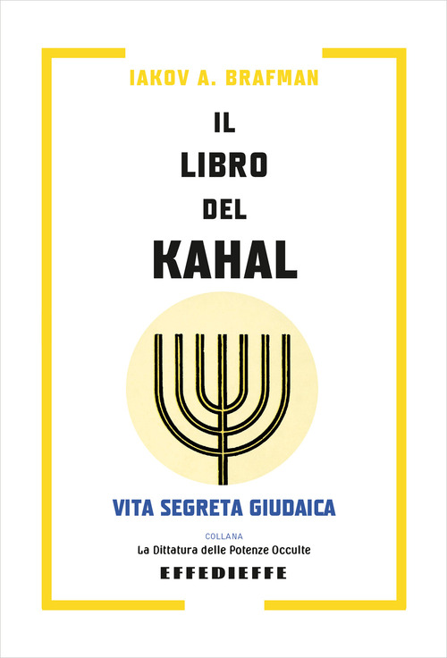 Il Libro del Kahal