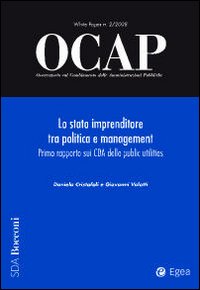 OCAP. Osservatorio sul cambiamento delle amministrazioni pubbliche