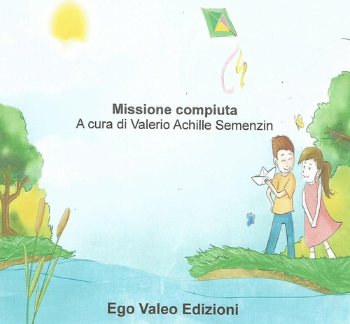 Photo gallery principale