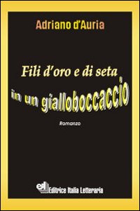 Photo gallery principale