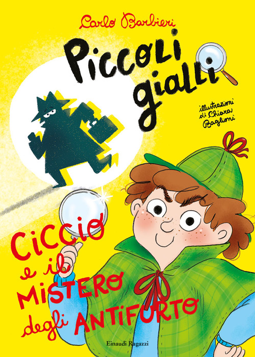Photo gallery principale