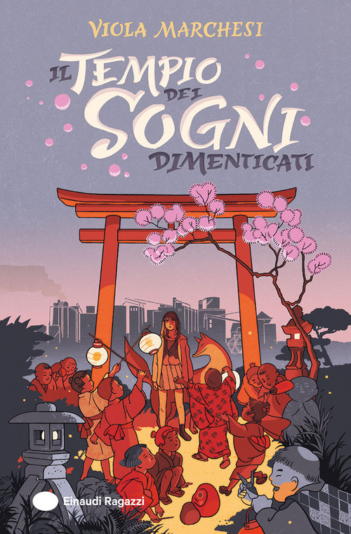 Photo gallery principale