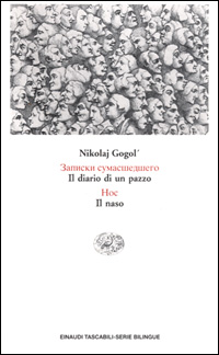 Photo gallery principale