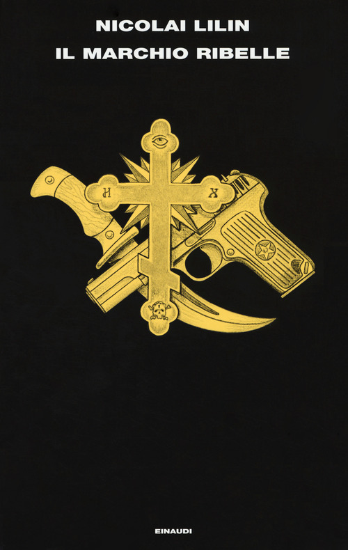 Photo gallery principale