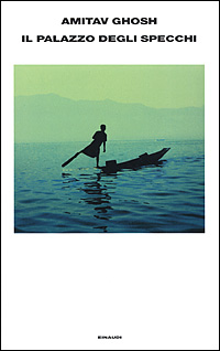 Photo gallery principale