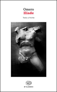 Photo gallery principale