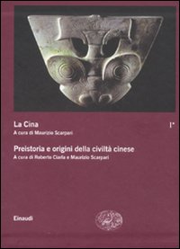 La Cina