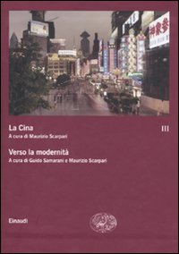 La Cina