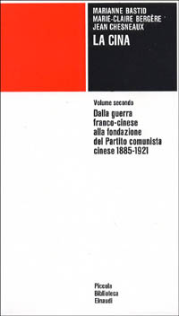 La Cina
