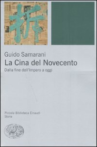 Photo gallery principale