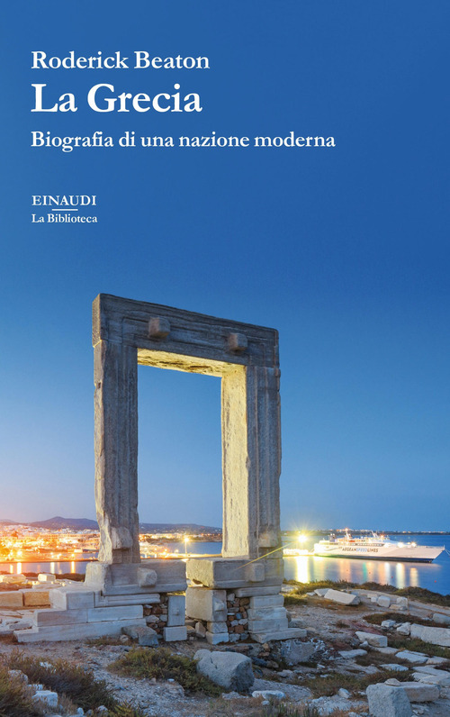 Photo gallery principale