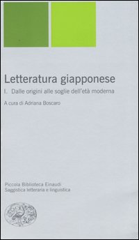 Photo gallery principale