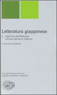 Letteratura giapponese