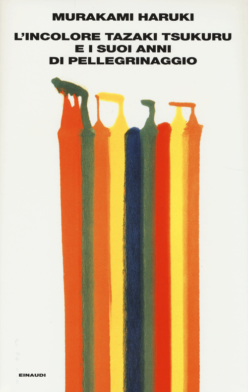 Photo gallery principale