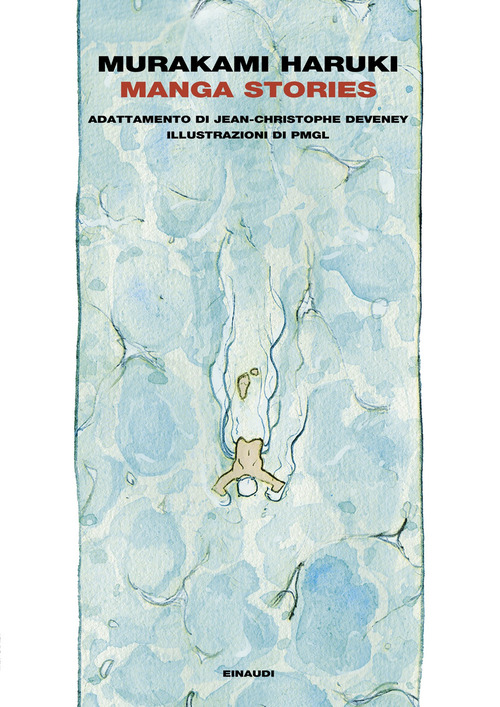 Photo gallery principale