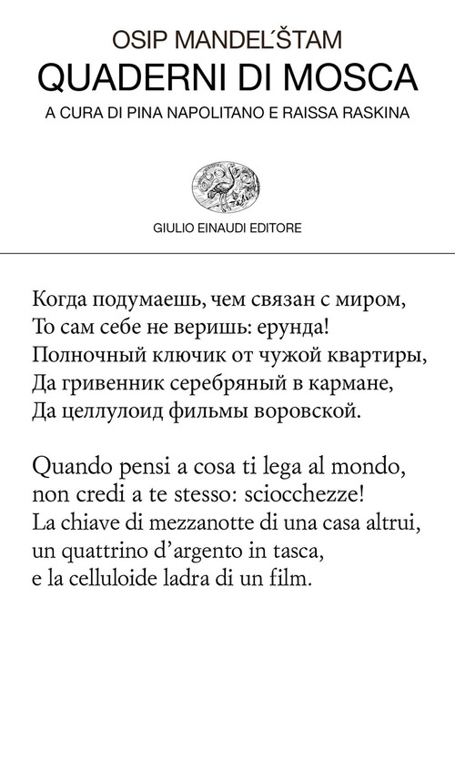 Quaderni di Mosca (1930-1934)