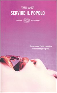 Photo gallery principale
