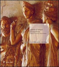 Caserta al tempo di Napoleone